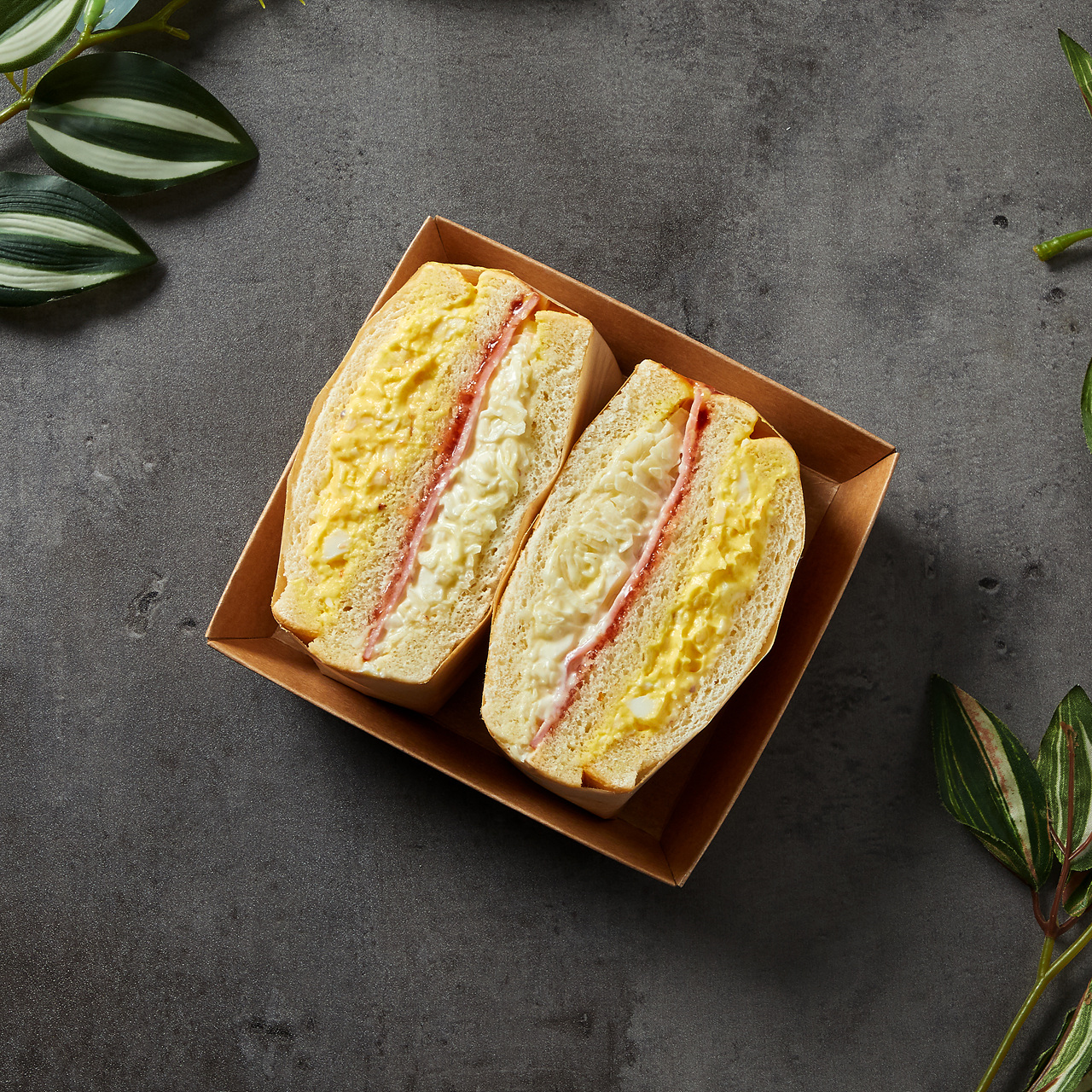 에그양배추 샌드위치 - 신선한 에그양배추 샌드위치